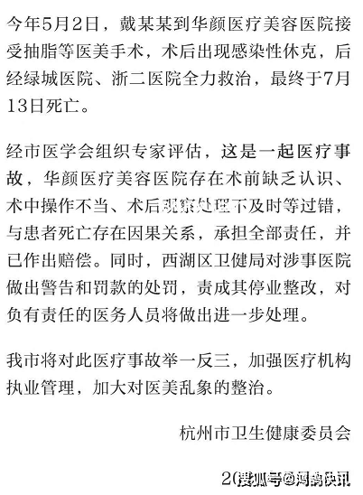 科学证明，早起毁一天？真相揭秘！